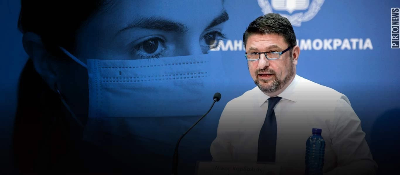 Η κυβέρνηση επέβαλε ολικό βραδινό lockdown στην χώρα από Παρασκευή - «Ούτε στην αυλή τους» μετά τις 21:00 οι πολίτες